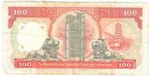 Load image into Gallery viewer, Hong Kong 100 Dollars 1989 VF HSBC
