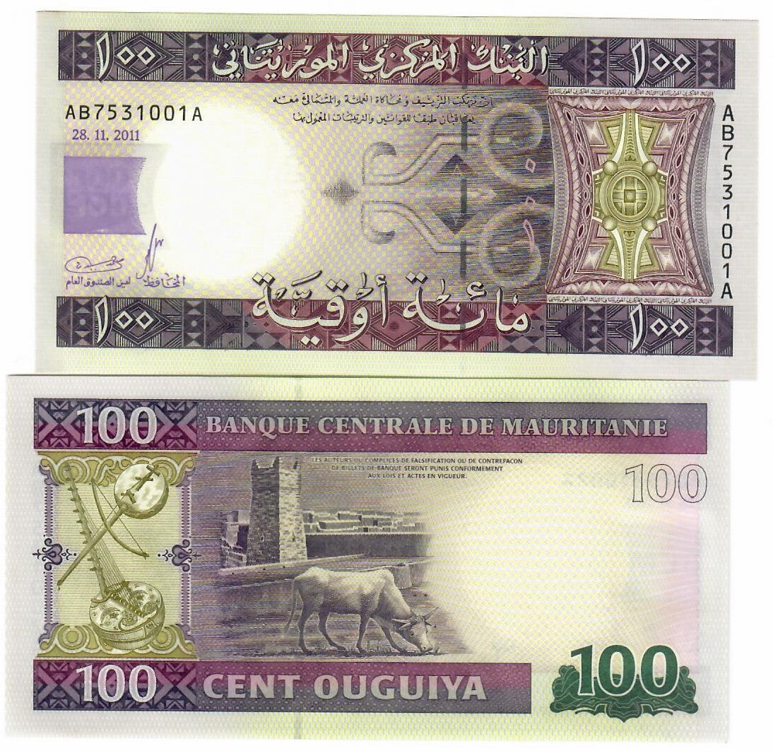 Mauritania 2000 Ouguiya Banknote – 2011, P-20, Uncirculated (UNC)