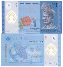 Load image into Gallery viewer, Malaysia 10x 1 Ringgit 2012 (2021) UNC &quot;Yunus&quot;
