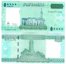 Load image into Gallery viewer, Somalia 10x 50000 Shillings 2010 (2023) UNC
