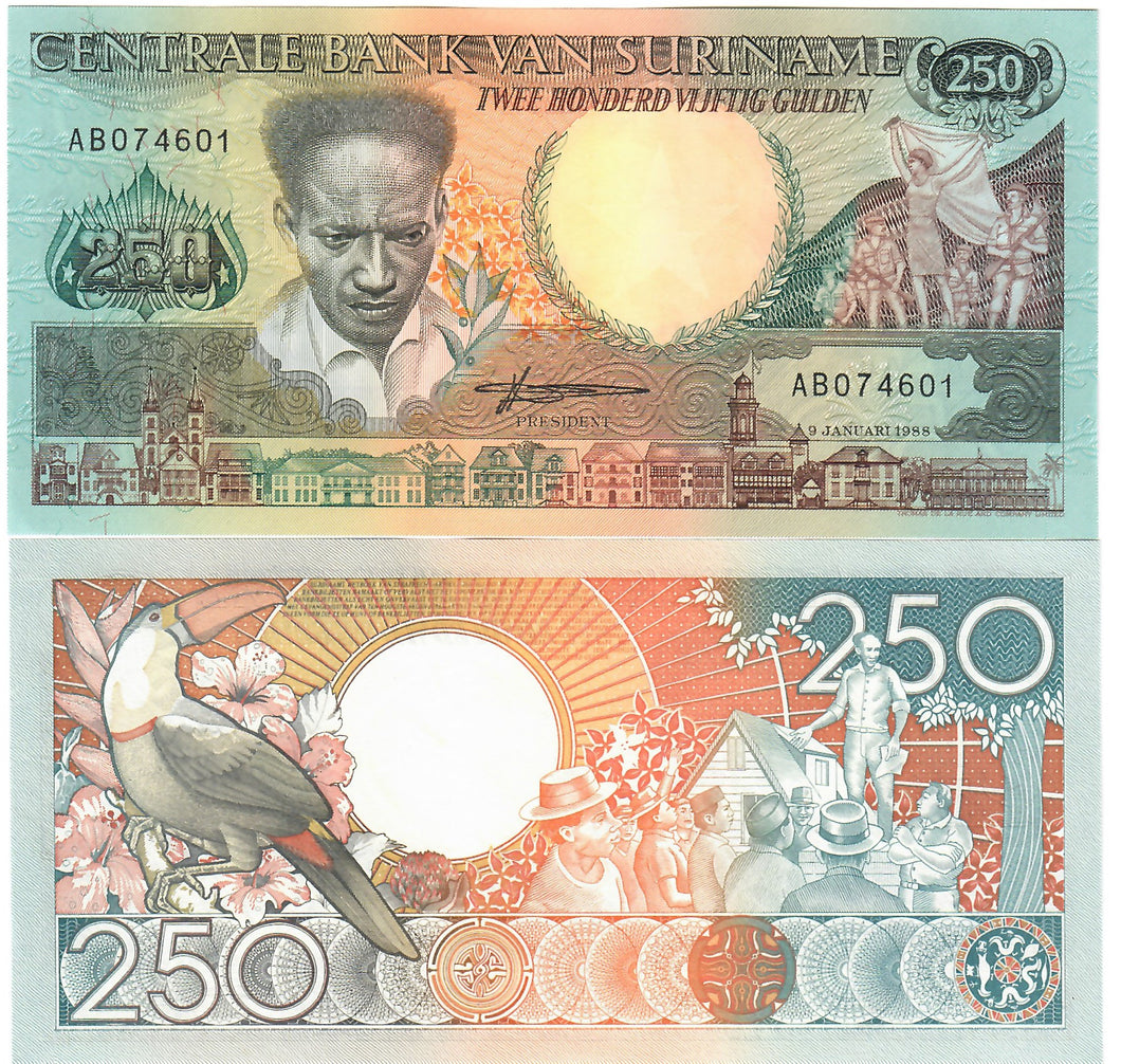 Suriname 250 Gulden (Guilders) 1988 UNC