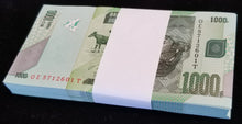 Load image into Gallery viewer, Democratic Republic of Congo 100x 1000 Francs 2020 UNC mint BUNDLE
