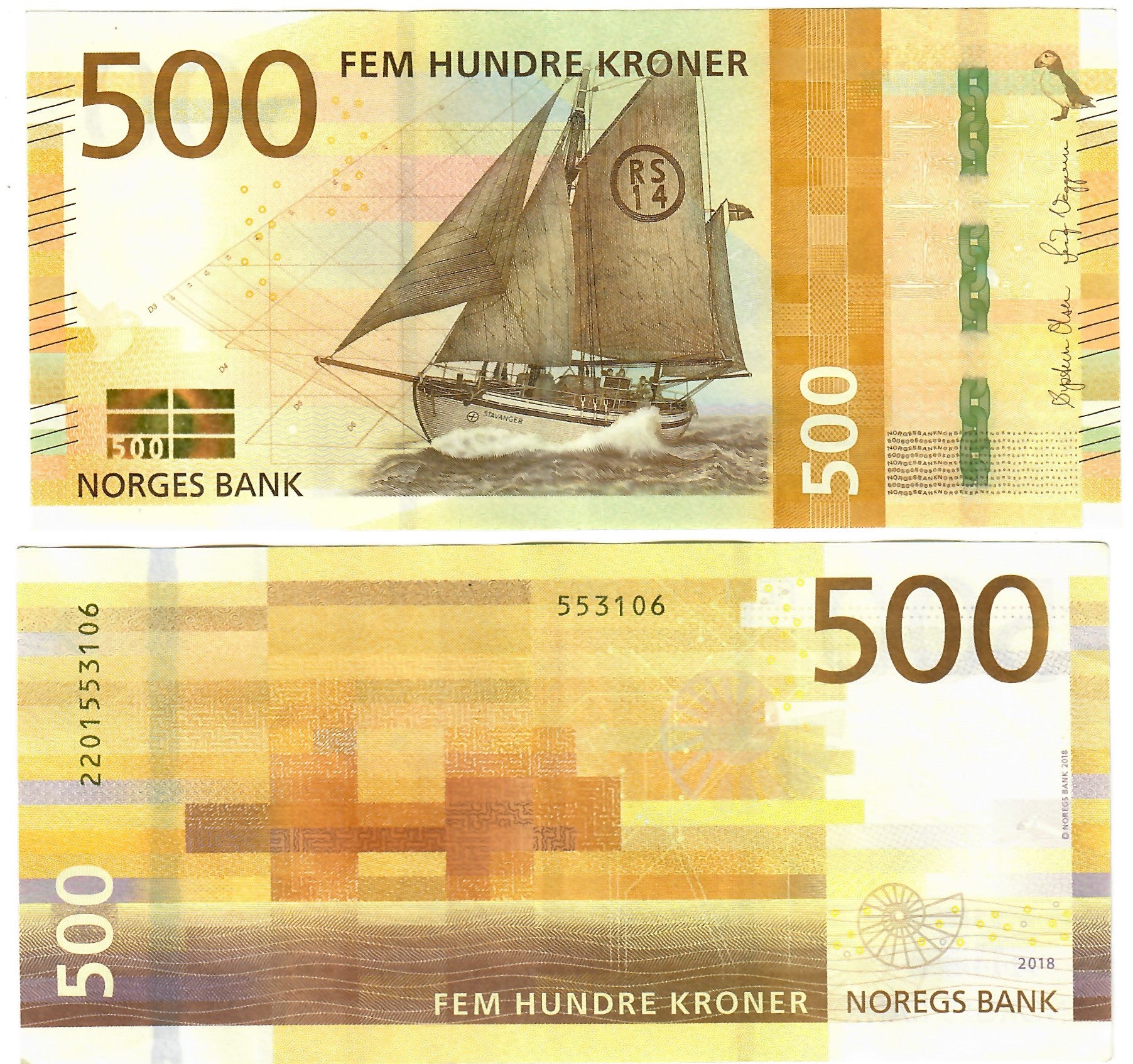 norway-500-kroner-2018-ef-davenport-banknotes-and-coins