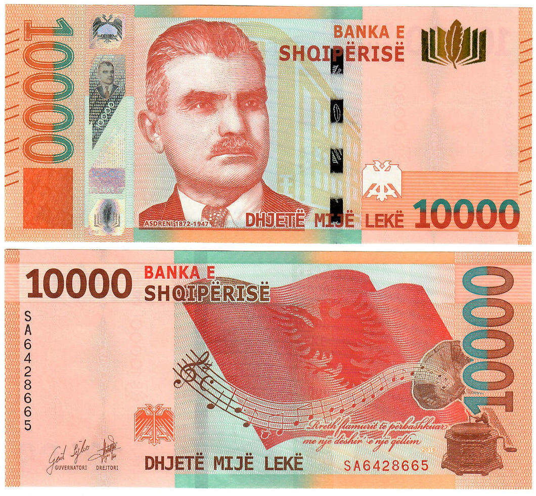 Albania 10000 (10,000) Lek 2019 (2021) UNC