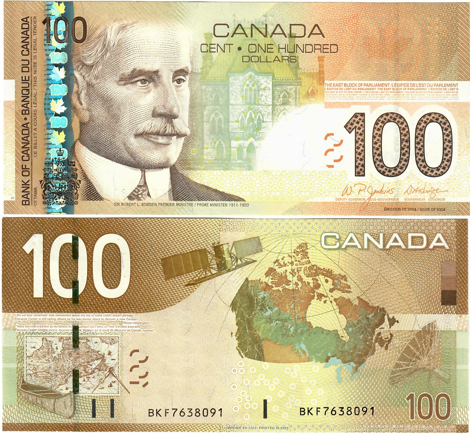 カナダ　$100 一枚 Canada 100 Dollars 2003 UNC 