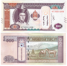 Load image into Gallery viewer, Mongolia 100x 100 Tugrik 2020 UNC mint BUNDLE
