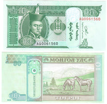 Load image into Gallery viewer, Mongolia 100x 10 Tugrik 2020 UNC mint BUNDLE
