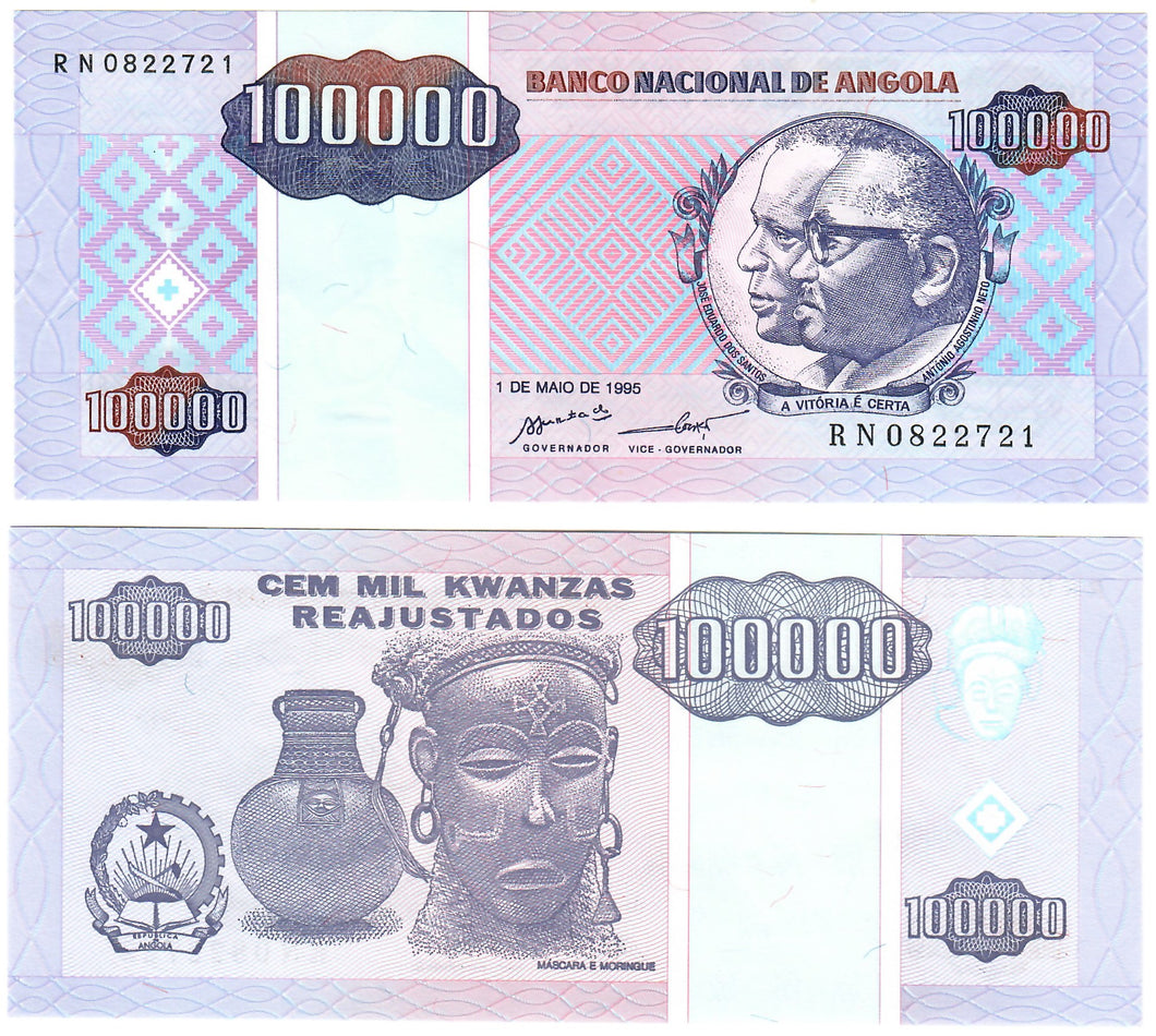 Angola 100000 (100,000) Kwanzas Reajustados 1995 UNC