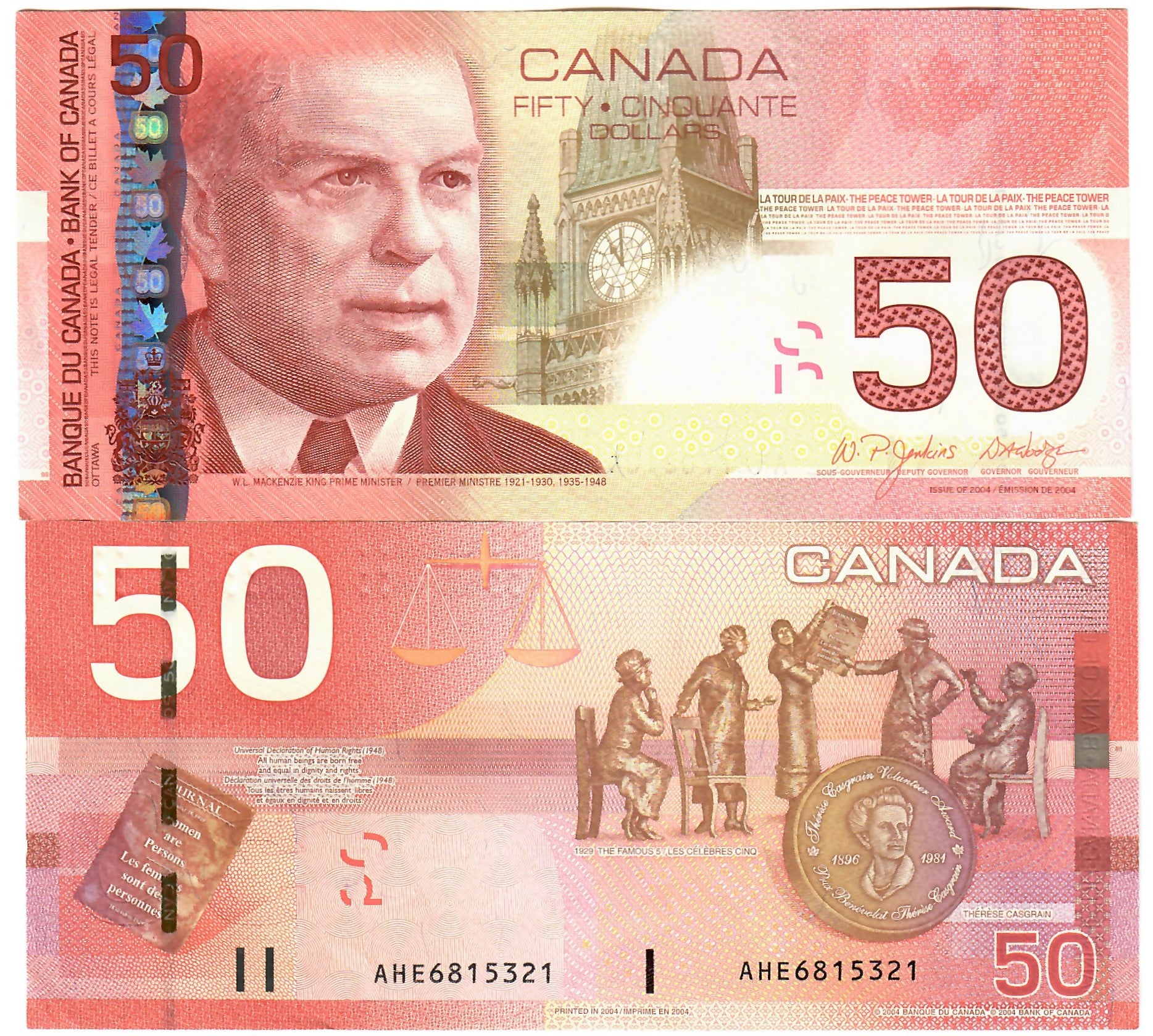 canada-50-dollars-2004-aunc-ahe-jenkins-dodge-davenport-banknotes