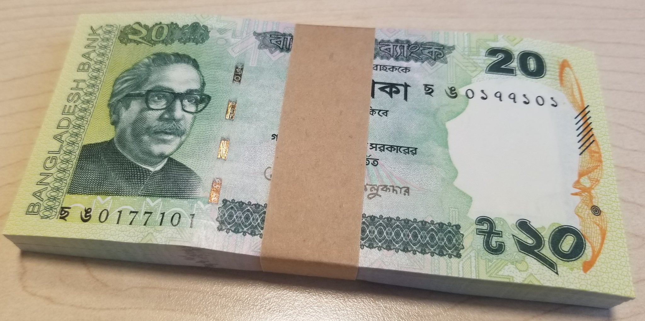 Bangladesh 100x 20 Taka 2023 UNC FULL BUNDLE – Davenport