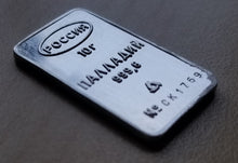Load image into Gallery viewer, Rossiya Prioksky 10 Grams 99.96% Fine Palladium Bar CK1769
