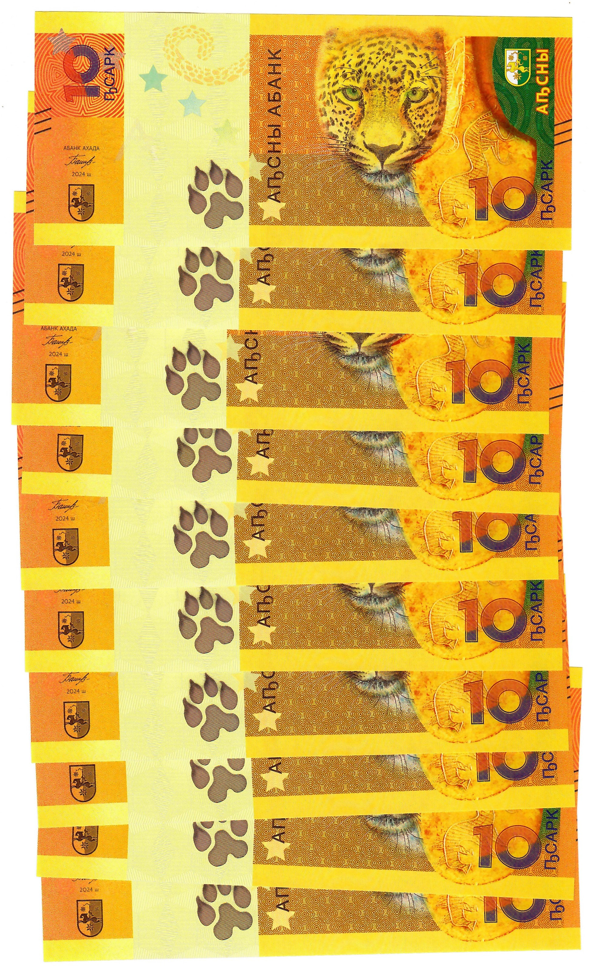 Products – Davenport-Banknotes-and-Coins