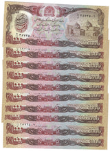 Load image into Gallery viewer, Afghanistan 10x 1000 Afghanis 1991 UNC Sig. 13
