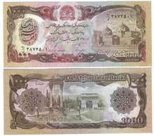 Load image into Gallery viewer, SET Afghanistan 500 &amp; 1000 Afghanis 1991 UNC Sig. 13
