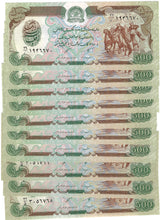 Load image into Gallery viewer, Afghanistan 10x 500 Afghanis 1991 UNC Sig. 13
