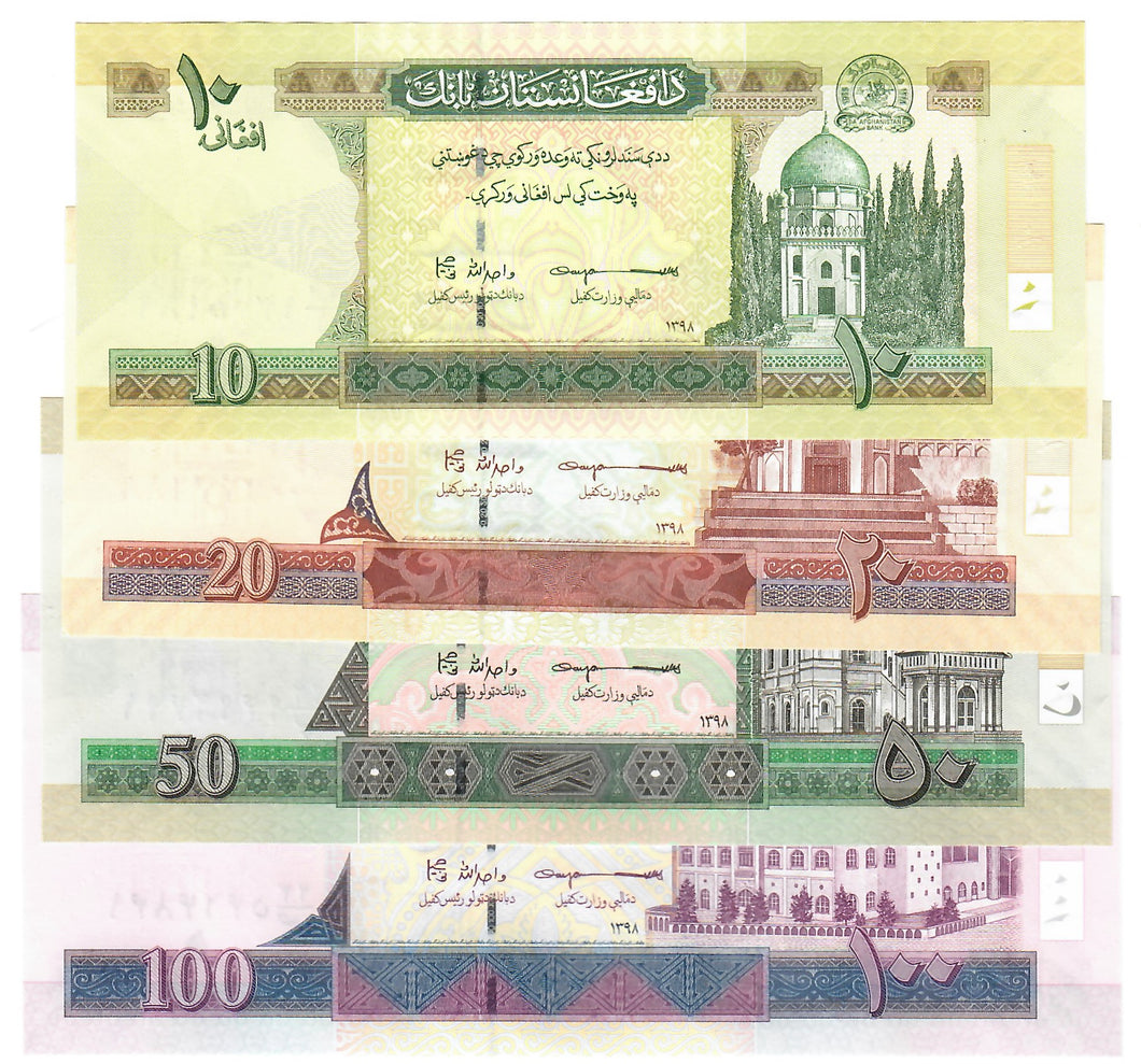 SET Afghanistan 10, 20, 50 & 100 Afghanis 2019 (2021) UNC (Sig 22)