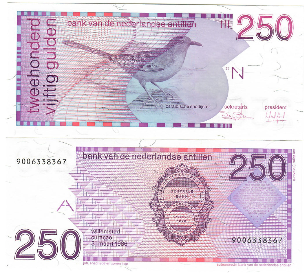 Netherlands Antilles 250 Guilders (Gulden) 1986 UNC