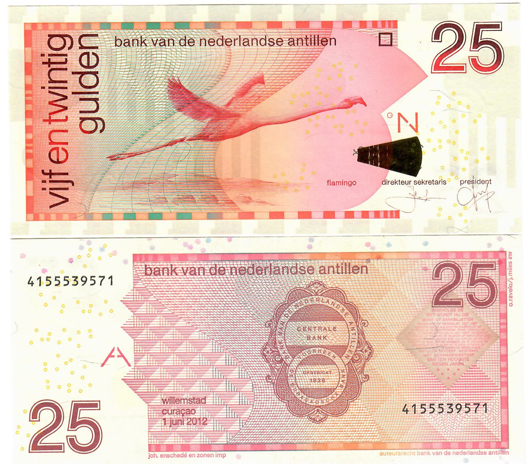 Netherlands Antilles 25 Guilders (Gulden) 2012 UNC