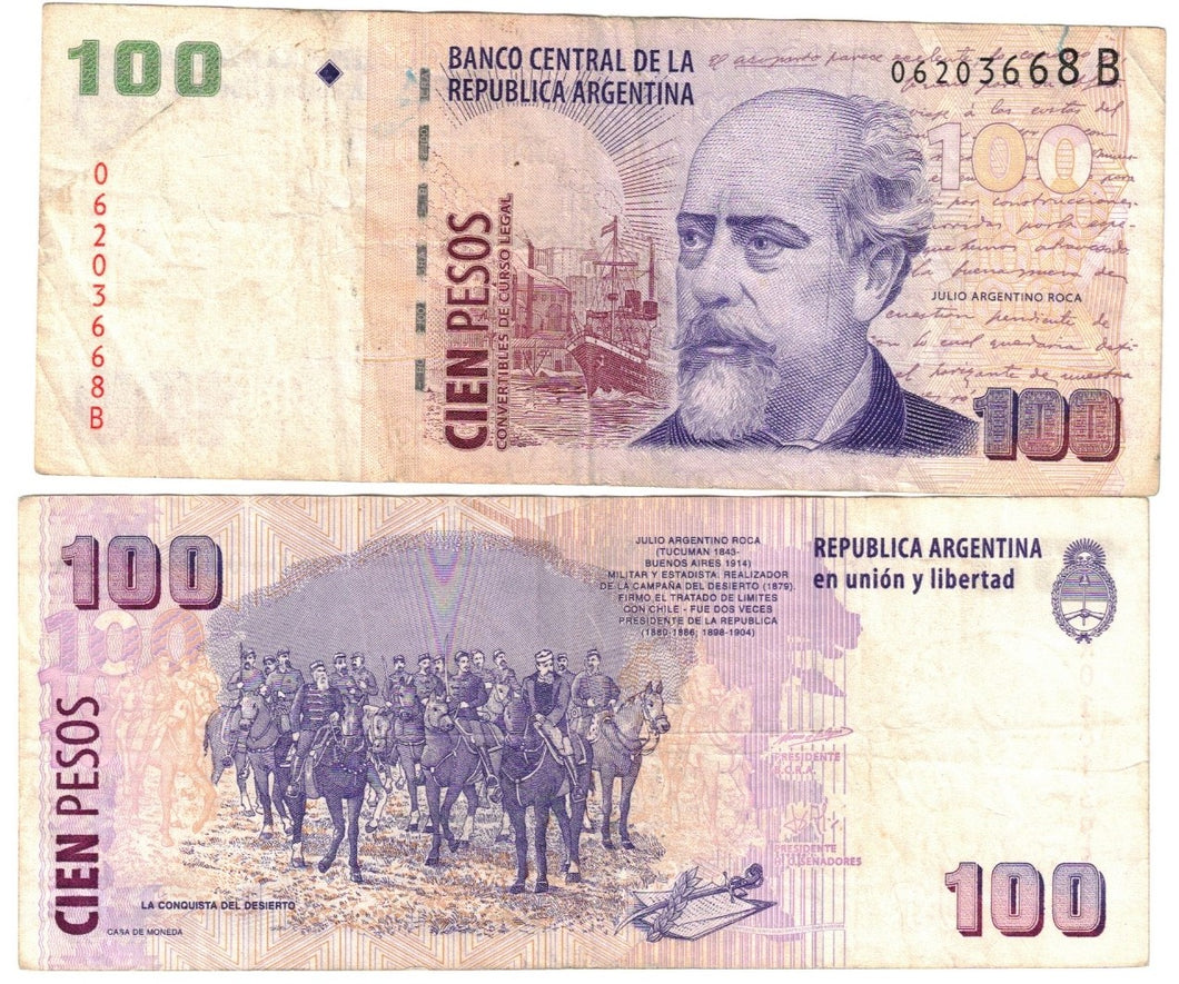 Argentina 100 Pesos Convertibles 1999 (2002) VF Sig. 65