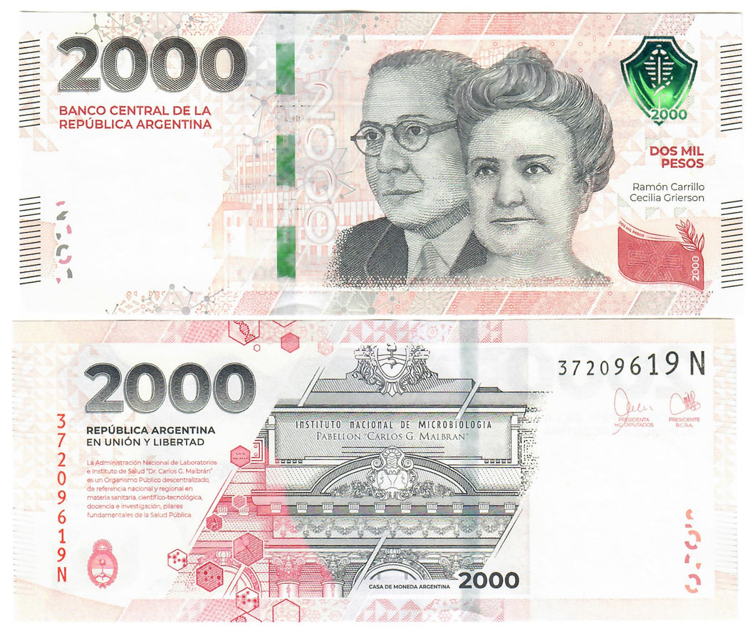 Argentina 2000 Pesos 2023 UNC (repositioned numeral)