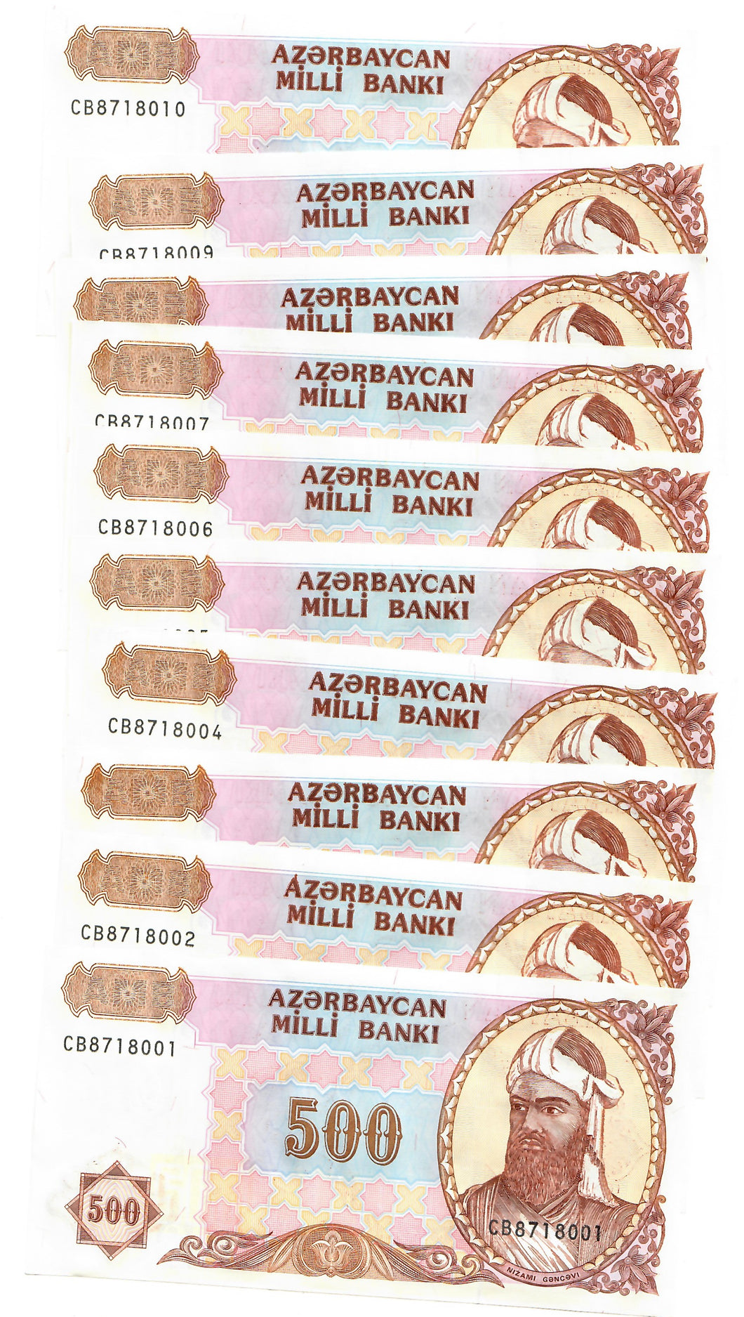 Azerbaijan 10x 500 Manat 1999 UNC