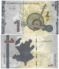 Load image into Gallery viewer, Azerbaijan 10x 1 Manat 2023 UNC
