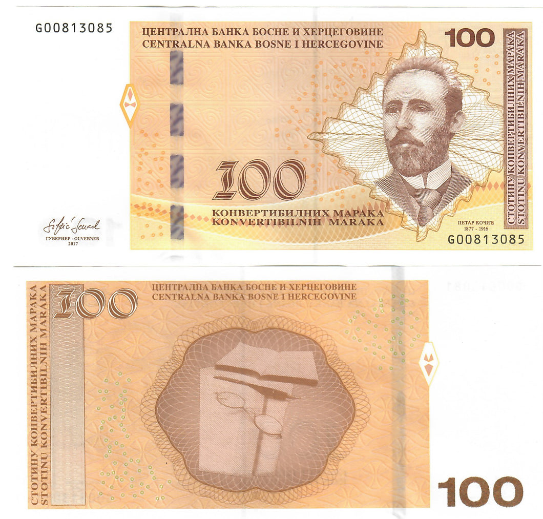 Bosnia 100 Convertible Marka 2017 UNC (Serbian)