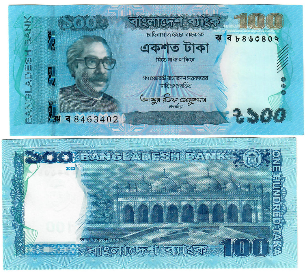 Bangladesh 100 Taka 2023 UNC