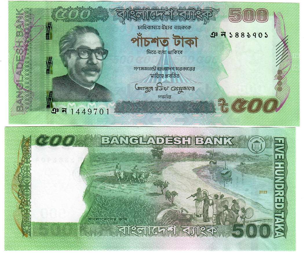 Bangladesh 500 Taka 2023 UNC