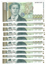 Load image into Gallery viewer, Bulgaria 10x 1000 Leva 1994 UNC
