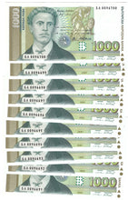 Load image into Gallery viewer, Bulgaria 10x 1000 Leva 1997 UNC
