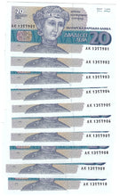 Load image into Gallery viewer, Bulgaria 10x 20 Leva 1991 UNC
