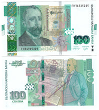 Load image into Gallery viewer, FULL SET Bulgaria 5, 10, 20, 50 &amp; 100 Leva 2018-2020 UNC LAST issue before EUR
