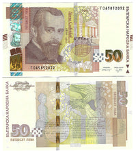 Load image into Gallery viewer, FULL SET Bulgaria 5, 10, 20, 50 &amp; 100 Leva 2018-2020 UNC LAST issue before EUR

