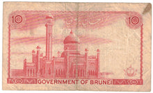 Load image into Gallery viewer, Brunei 10 Ringgit 1981 F
