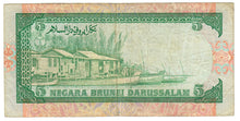 Load image into Gallery viewer, Brunei 5 Ringgit (Dollars) 1991 F
