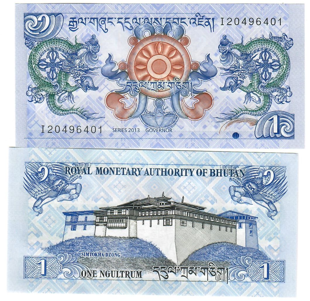 Bhutan 1 Ngultrum 2013 UNC