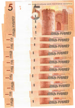 Load image into Gallery viewer, Belarus 10x 5 Rubles 2019 UNC
