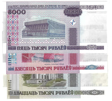 Load image into Gallery viewer, SET Belarus 5000, 10000, 20000 Rubles 2000 UNC
