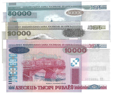 Load image into Gallery viewer, SET Belarus 10000, 20000 &amp; 50000 Rubles 2000 (2011) UNC
