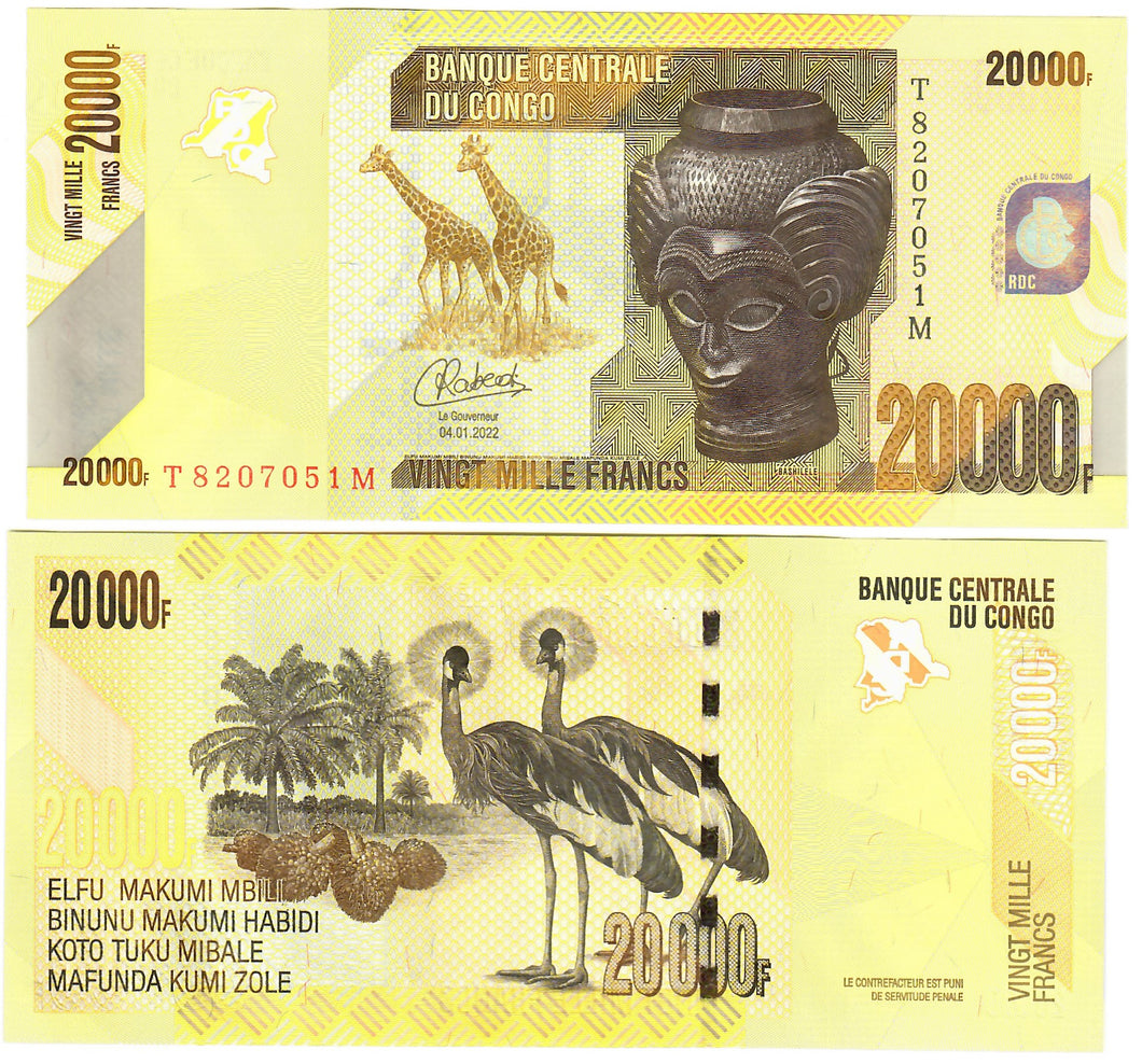 Democratic Republic of Congo 20000 Francs 2022 UNC