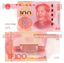 Load image into Gallery viewer, China 100 Yuan 2015 UNC
