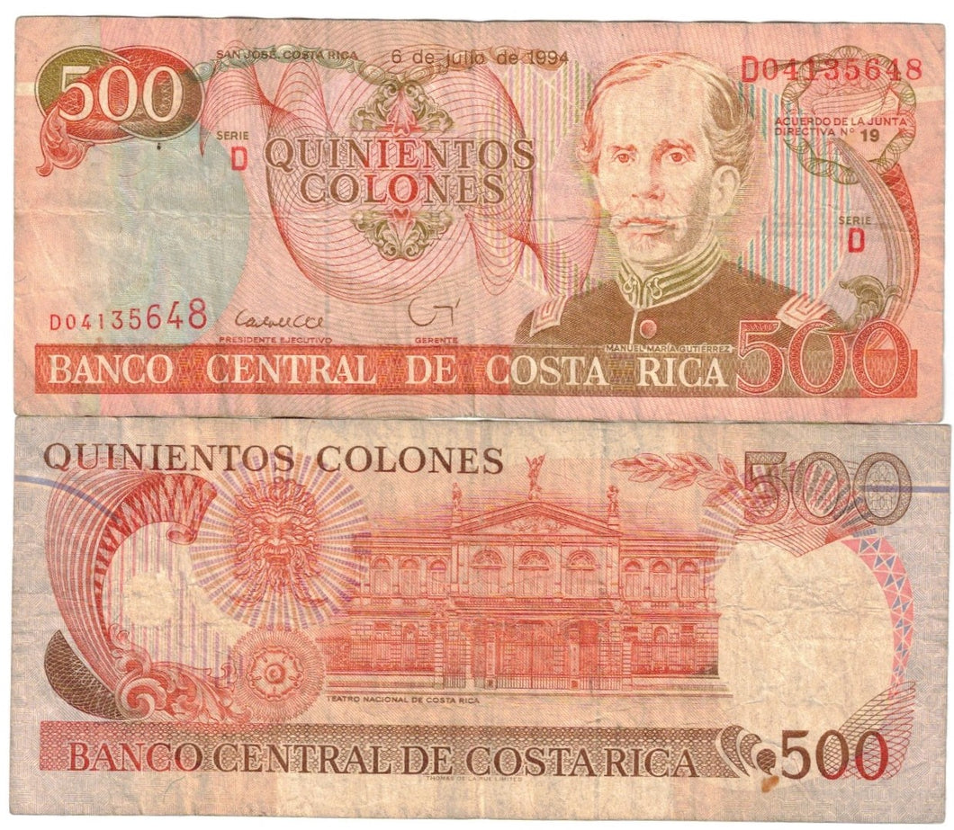 Costa Rica 500 Colones 1994 F