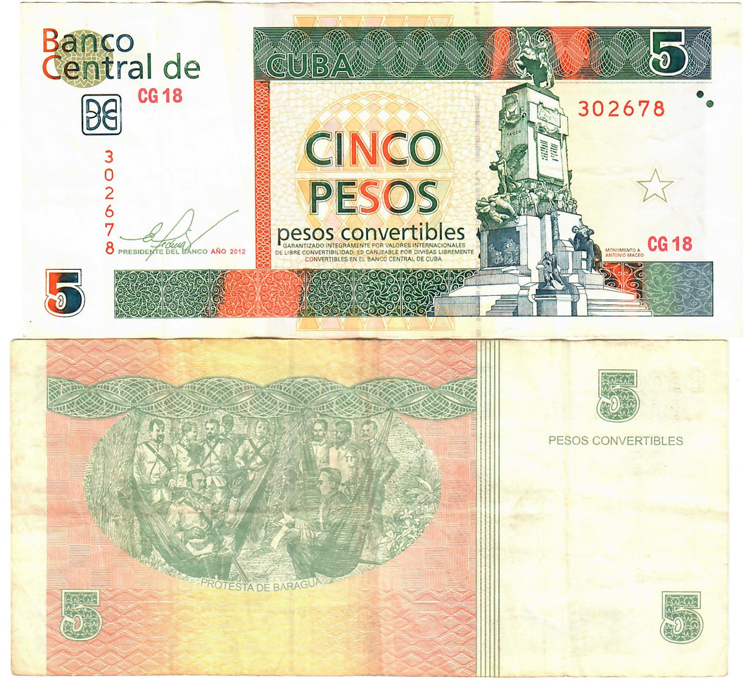 Caribbean 5 Pesos Convertibles 2012 F/VF