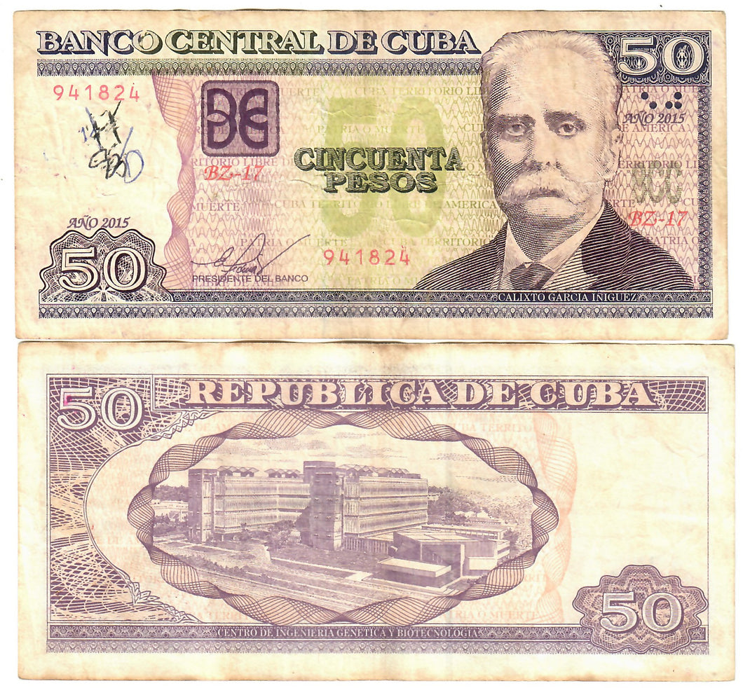 Caribbean 50 Pesos Nacionales 2015 VF 