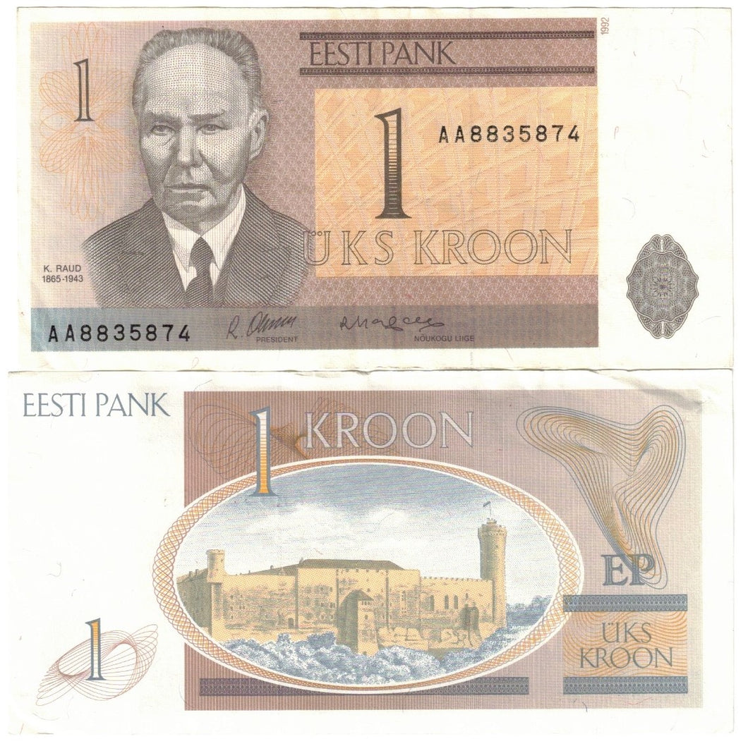 Estonia 1 Kroon 1992 VF 