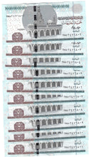 Load image into Gallery viewer, Egypt 10x 5 Pounds 2024 UNC
