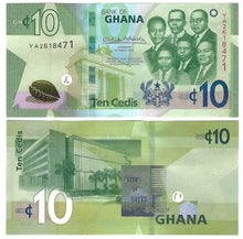 Load image into Gallery viewer, SET Ghana 1, 5, 10 &amp; 20 Cedis 2022 UNC
