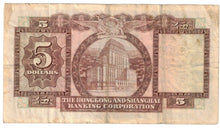 Load image into Gallery viewer, Hong Kong 5 Dollars 1972 F HSBC
