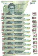 Load image into Gallery viewer, Middle East 10x 100000 Rials (10 Toman) 2021 (2023) UNC
